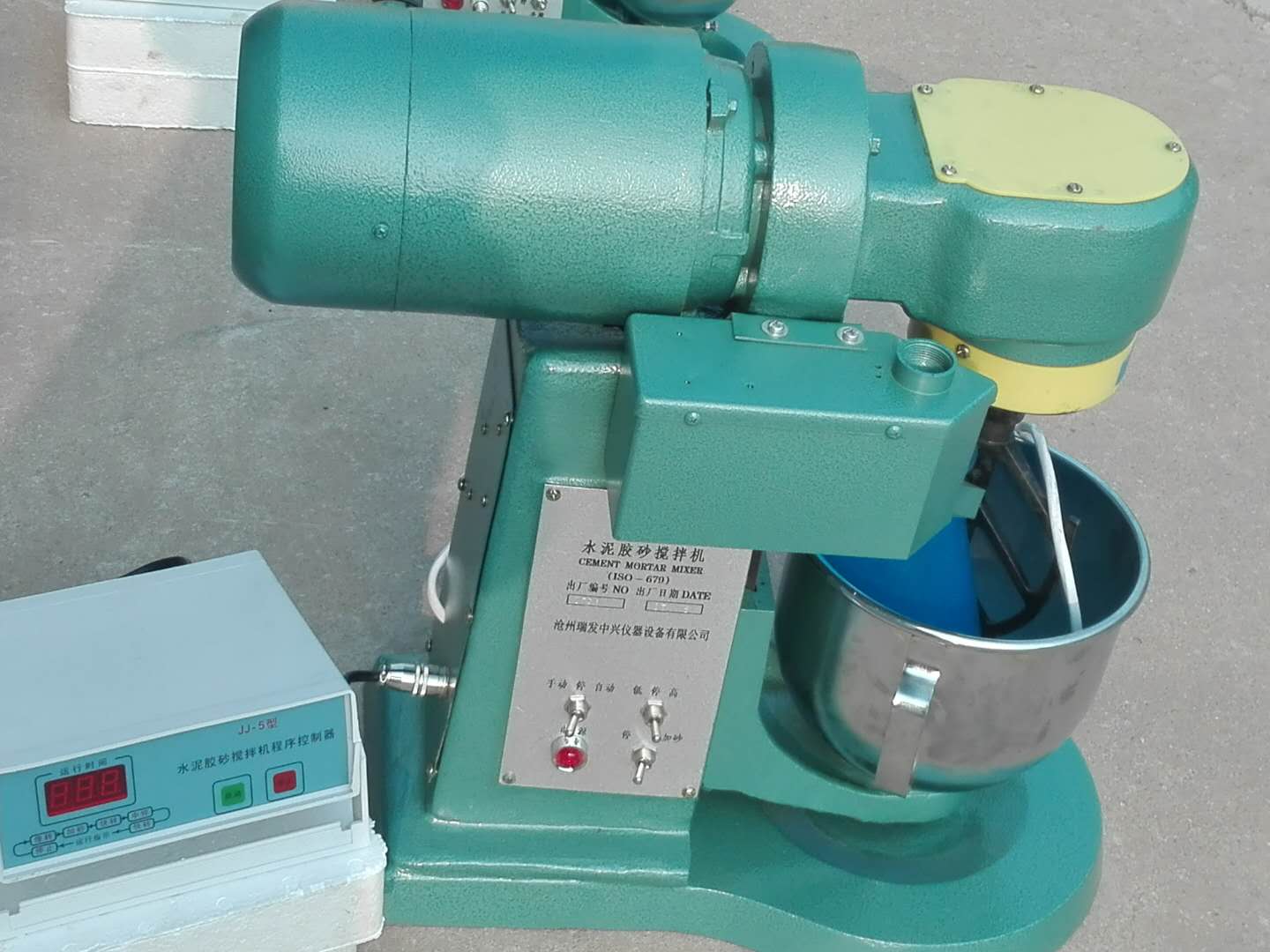 水泥胶砂搅拌机