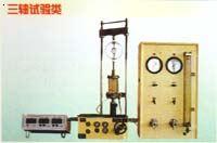 TSZ30-20型台式轴仪